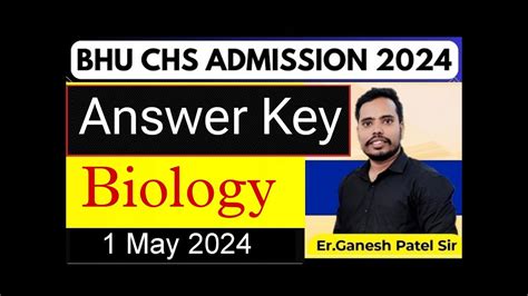 Bhu Chs Class Answer Key Chs Biology Importnat Questions