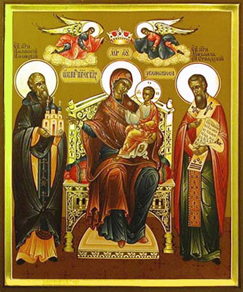 Икона Пресвятой Богородицы «Экономисса» или «Домостроительница ...