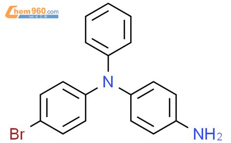 Tris Bromophenyl Ammoniumyl Hexachloroantimonatecas