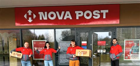 Nova Poshta opens 10 branches in Poland - Parcel and Postal Technology