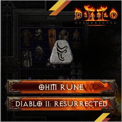 Ohm Rune Diablo 2 Resurrected D2r Diablo 2 สถานีตำรวจภูธรเนินขาม