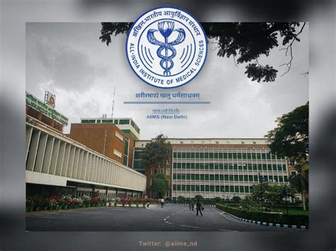 Aiims Delhi Wallpapers Top Free Aiims Delhi Backgrounds Wallpaperaccess