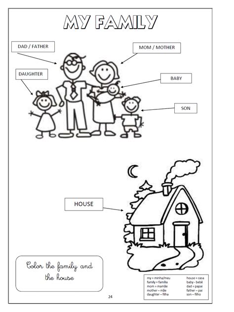 Atividade De Inglês My Family 2 Ano - Atividade De Inglês My Family 2 Ano - NAZAEDU