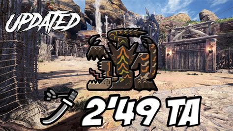 MHW IBBrute Tigrex 2 49 Long Sword TA Wiki Rules Updated YouTube