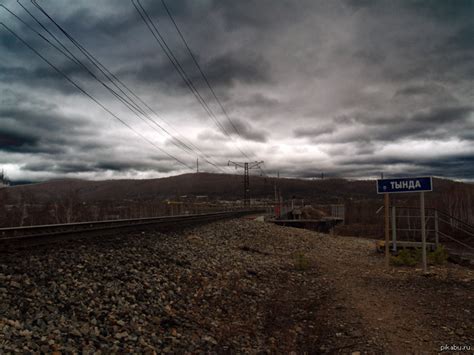 Гостеприимная Тында | Пикабу