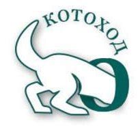 Котоход - дверцы для кошек с установкой