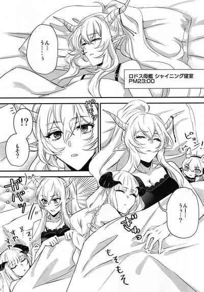 Wish Nhentai Hentai Doujinshi And Manga