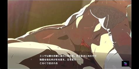 Watch マジカミ 雪船エリザ エロゲー マジカミ Big Tits Porn SpankBang