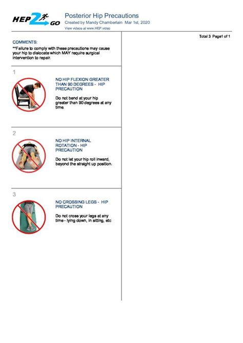 Printable Posterior Hip Precautions