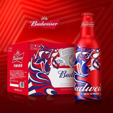 百威（budweiser）淡色拉格啤酒 355ml24瓶 整箱装 虎年新春铝瓶定制礼盒 京东商城【降价监控 价格走势 历史价格】 一起惠