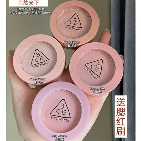 3CE Monochrome Blush City Mauve Gray Pink Monopink Nude Pink Rose