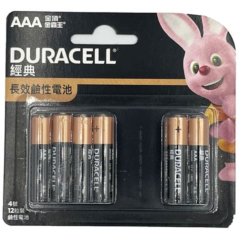 金頂 金霸王 Duracell 長效鹼性電池 4號 Aaa 12入 Alkaline Battery 4號鹼性電池 蝦皮購物