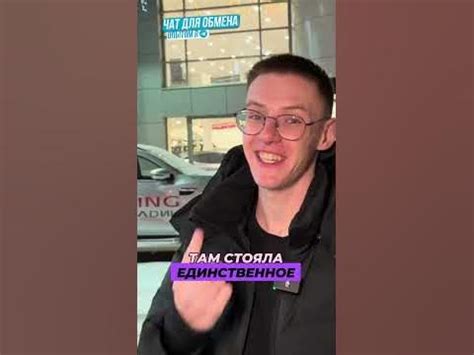 Сможете ли вы купить iPhone за 13000 рублей? - YouTube