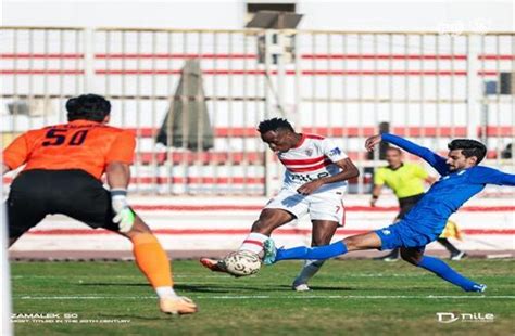 انطلاق مباراة الزمالك والوحدة الإماراتي مصر