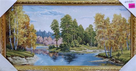Гобелен купить в СПб недорого