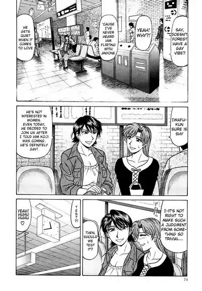 Caster Natsume Reiko No Yuuwaku Vol 4 Nhentai Hentai Doujinshi And Manga