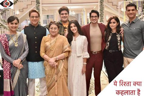 Yeh Rishta Kya Kehlata Hai Cast Yrkkh New Cast Real Names