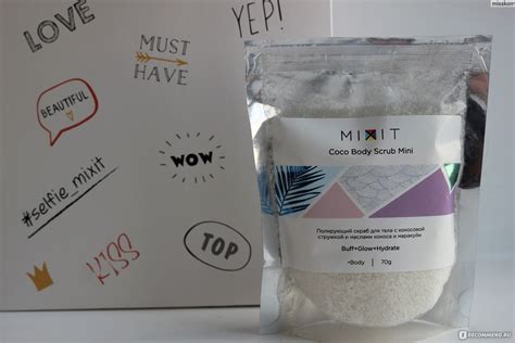Скраб для тела MIXIT coco scrub body - «Невероятный кокосовый скраб от ...