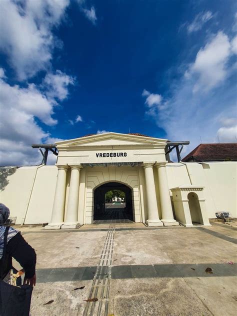 Yogyakarta Indonesia In November 2022 The Front Entrance Gate Of The