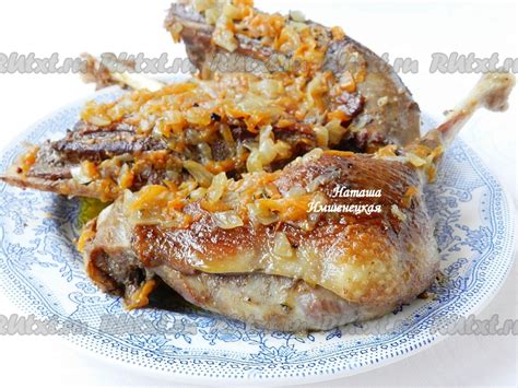 Рецепт тушеного гуся кусочками: 9 фото в рецепте