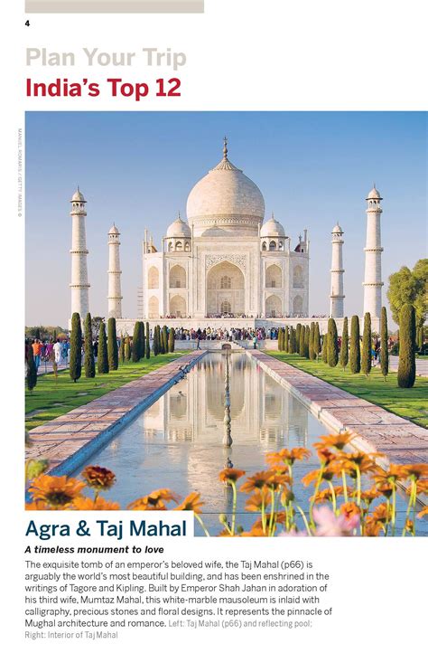 Lonely Planet India 7