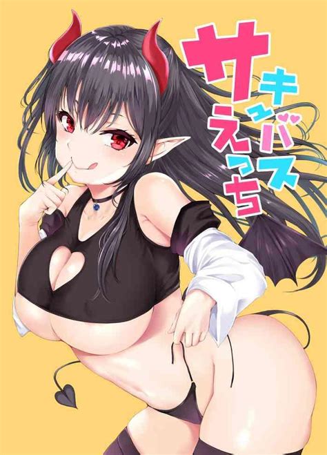 Big Ass Succubus Ecchi Original Hentai Anal Sex Hentai Net