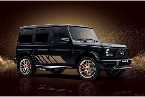 Voiture parsemée d or dévoilée au Japon Mercedes AMG G63 Grand Edition