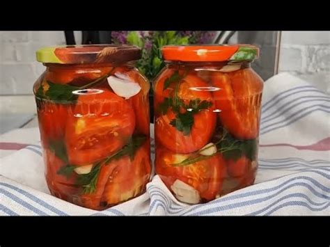 Просто Нарежьте Помидоры! Вкусные Помидоры на Зиму , Без Стерилизации ...