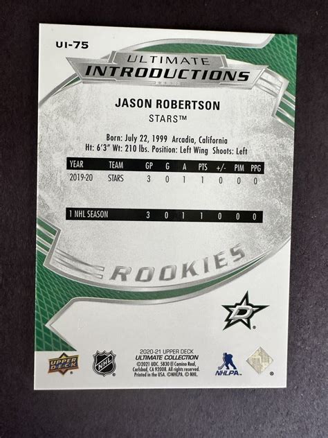 Upper Deck Ultimate Collection Introductions Jason Robertson