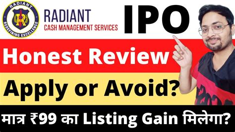 Radiant Cash Management IPO Apply Or Avoid Radiant Cash Management