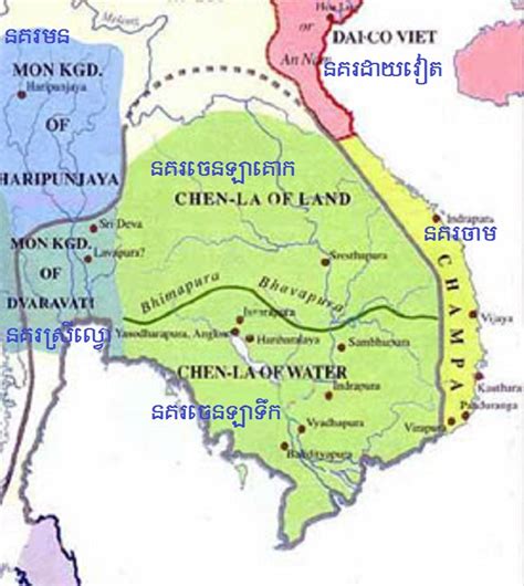 វិទ្យាសាស្រ្តយោធាកម្ពុជា Funan Kingdom