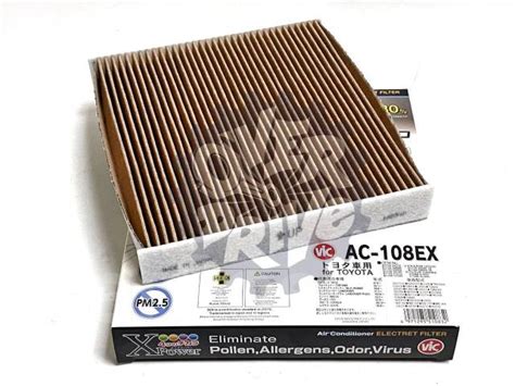 Фильтр салонный угольный VIC AC-108EX Япония купить во Владивостоке по ...