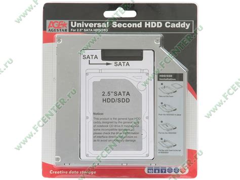 Купить Адаптер-салазки Адаптер-салазки Agestar "SSMR2S" для установки 2 ...
