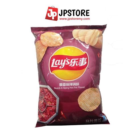 Lay S Potato Chips Numb Spicy Hot Pot Flavour 70g Lazada
