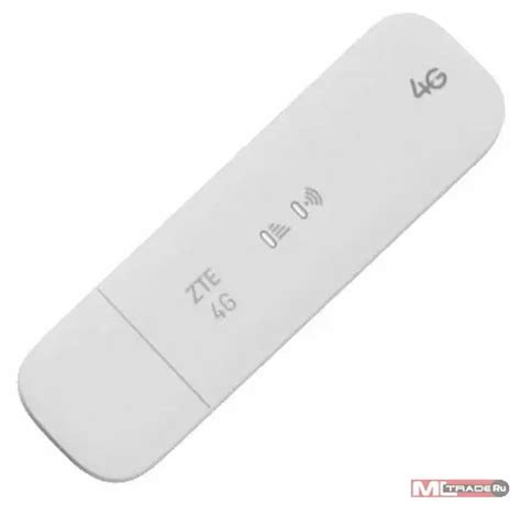 Сетевое оборудование ZTE MF79N Модем 2G/3G/4G ZTE MF79 USB Wi-Fi ...