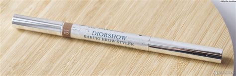 Карандаш для бровей Dior diorshow kabuki brow styler - «Увы, не зашёл ...