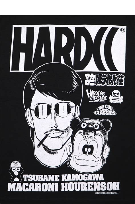 ハードコアチョコレート HARDCORE CHOCOLATE マカロニほうれん荘 トシちゃんきんどーちゃんブラック SS TEE