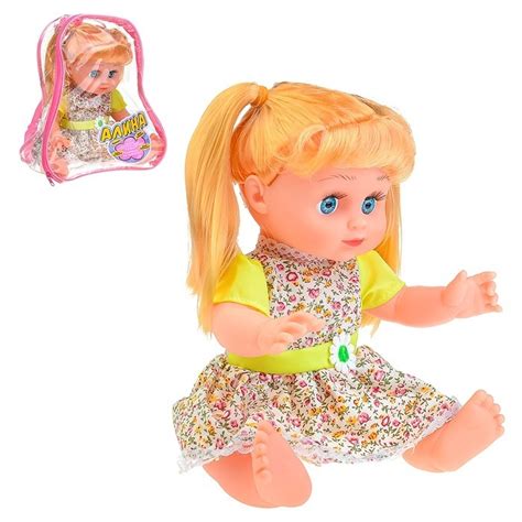 Кукла Play Smart "Алина", звук, в рюкзаке, подвижные руки, ноги, голова ...