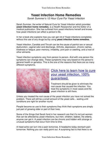 Yeast infection home remedies 12 hour cure for yeast infection