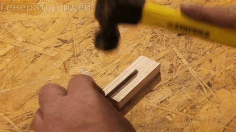 Насадка для лобзика из старых пилок для шлифовки - KAVMASTER