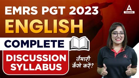 EMRS PGT English Syllabus 2023 EMRS Vacancy 2023 YouTube