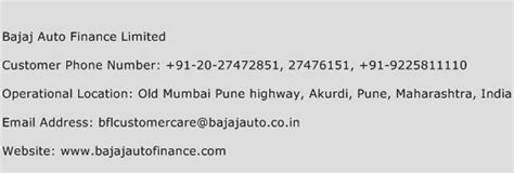 bajaj auto finance limited customer care number toll  phone