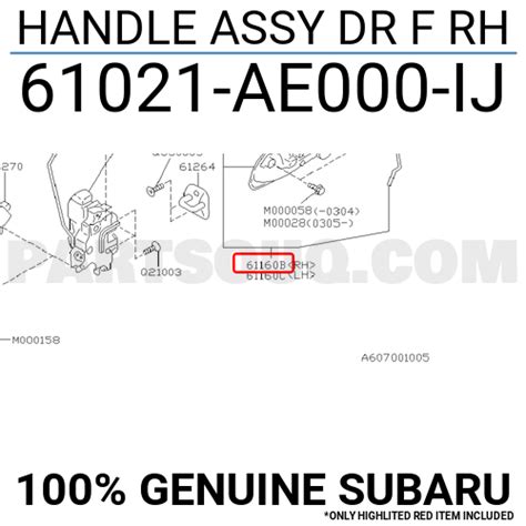 HANDLE ASSY DR F RH 61021AE000IJ | Subaru Parts | PartSouq