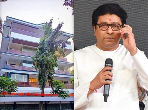 shivteerth raj thackerays  luxurious house wwwlokmattimescom