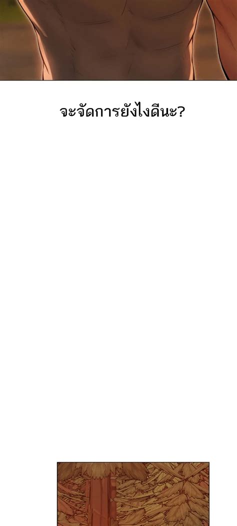 Milf Hunter From Another World Rom Manga