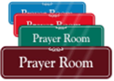 Prayer Room Signs - Door Signs for Prayer Rooms | Best Prices