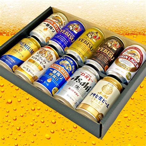 父の日 御祝 誕生日 ビール 4大国産ビール 10種10本 飲み比べ ギフト プレミアムビール＆定番ビールのセット ビールギフトセット