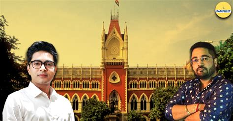 School Jobs For Cash Scam Calcutta High Court Dismisses Petition By