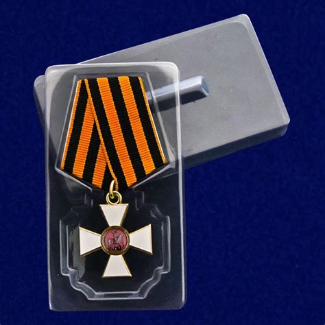 Знак ордена Святого Георгия 4 степени