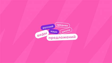 Эпитет в русском языке: определение и примеры — Блог Тетрики